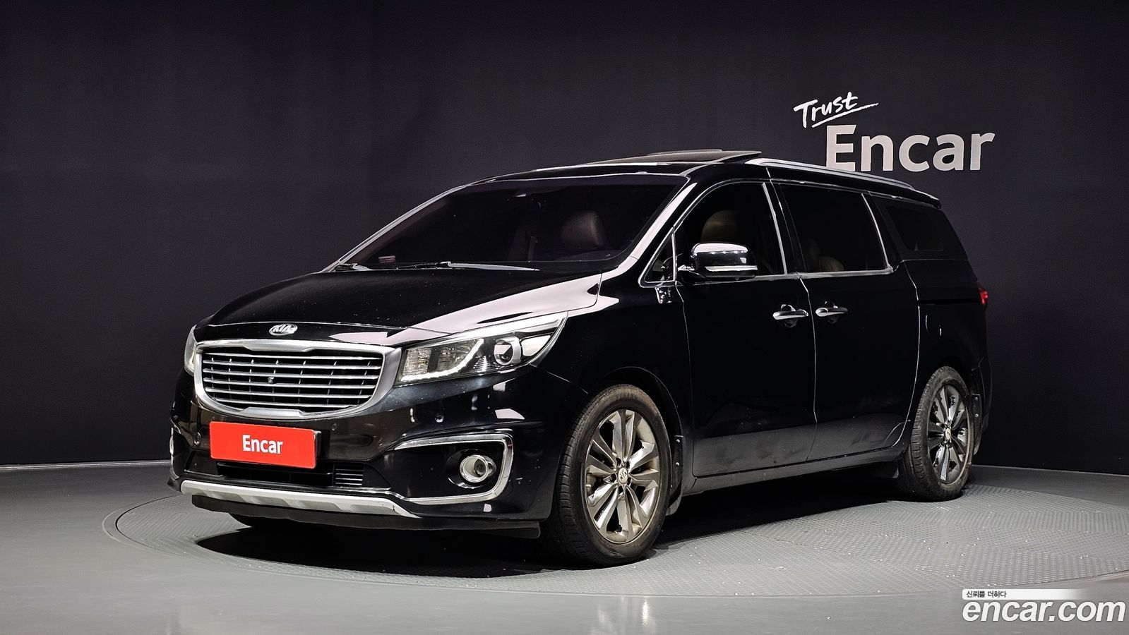 Kia Canival