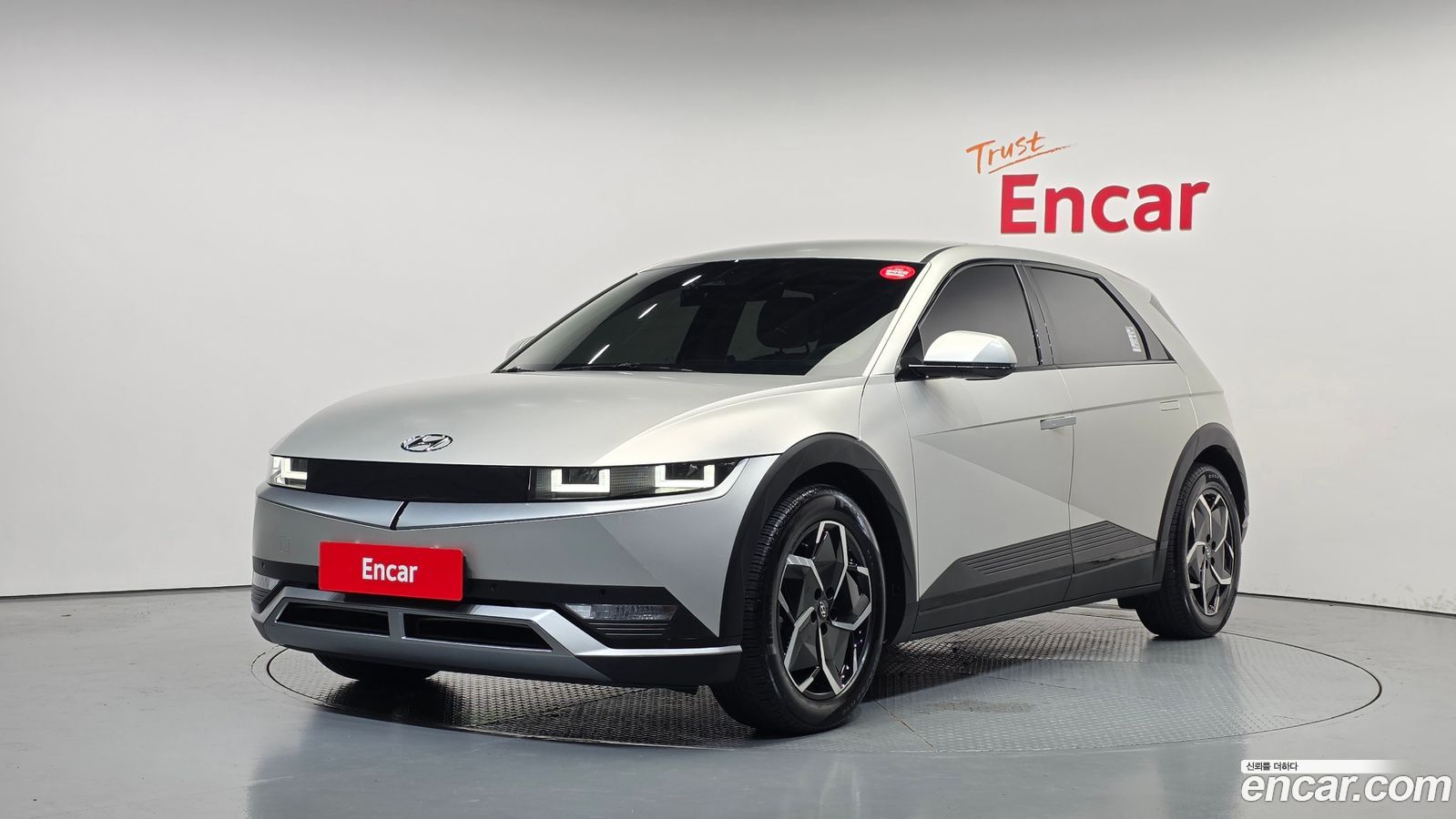 Hyundai Ioniq5