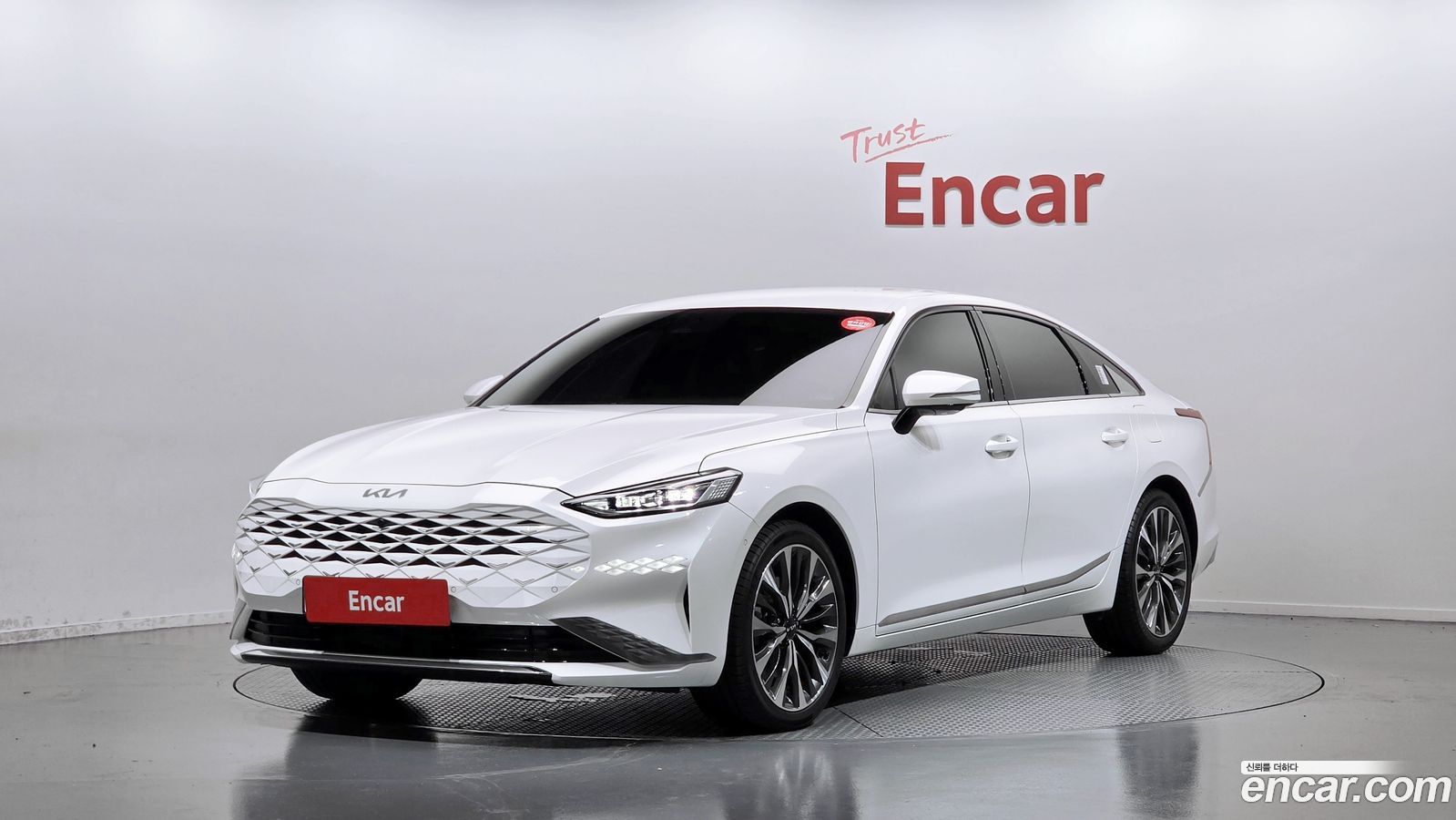 Kia K8