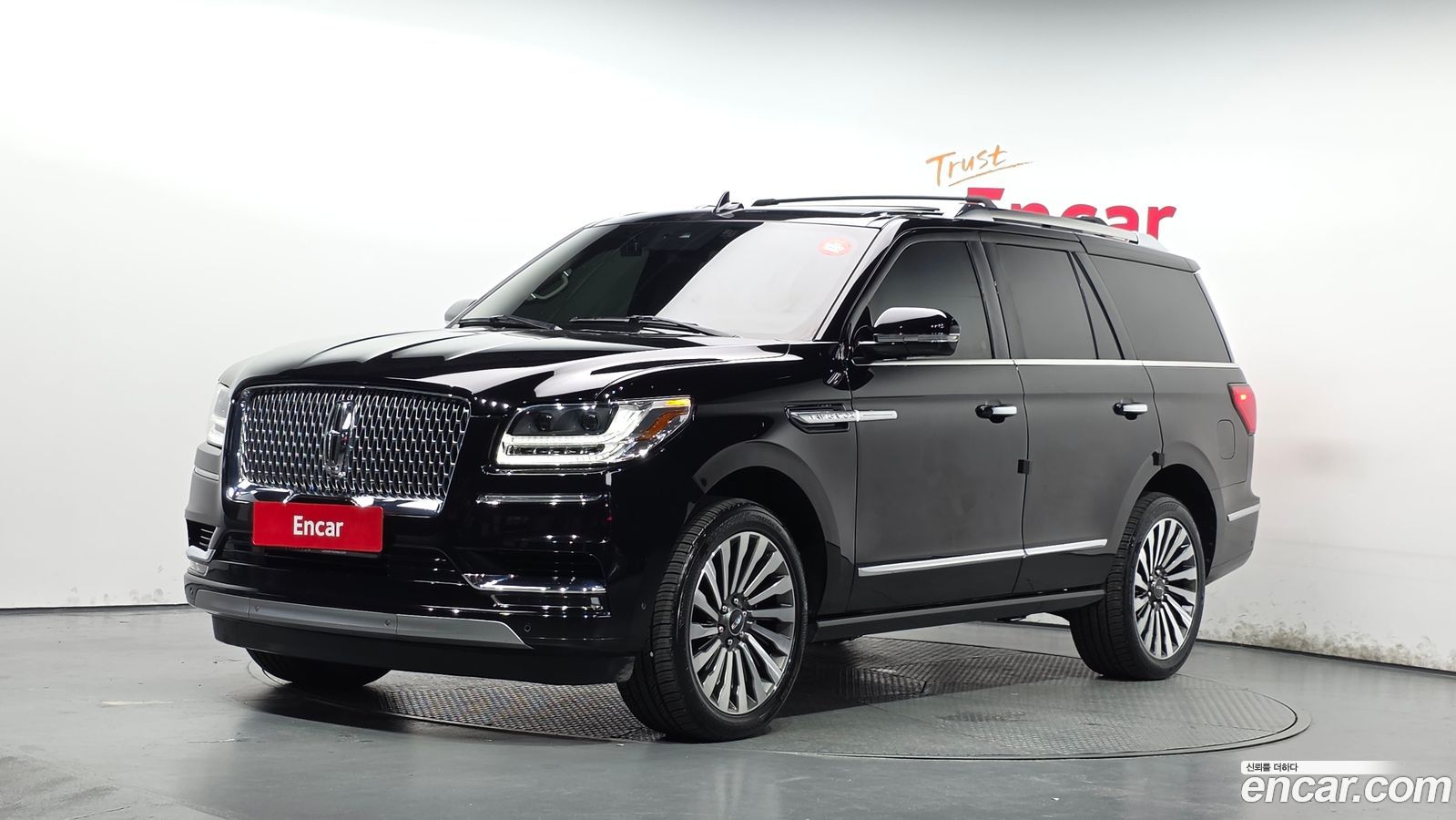Lincoln Navigator Mk4