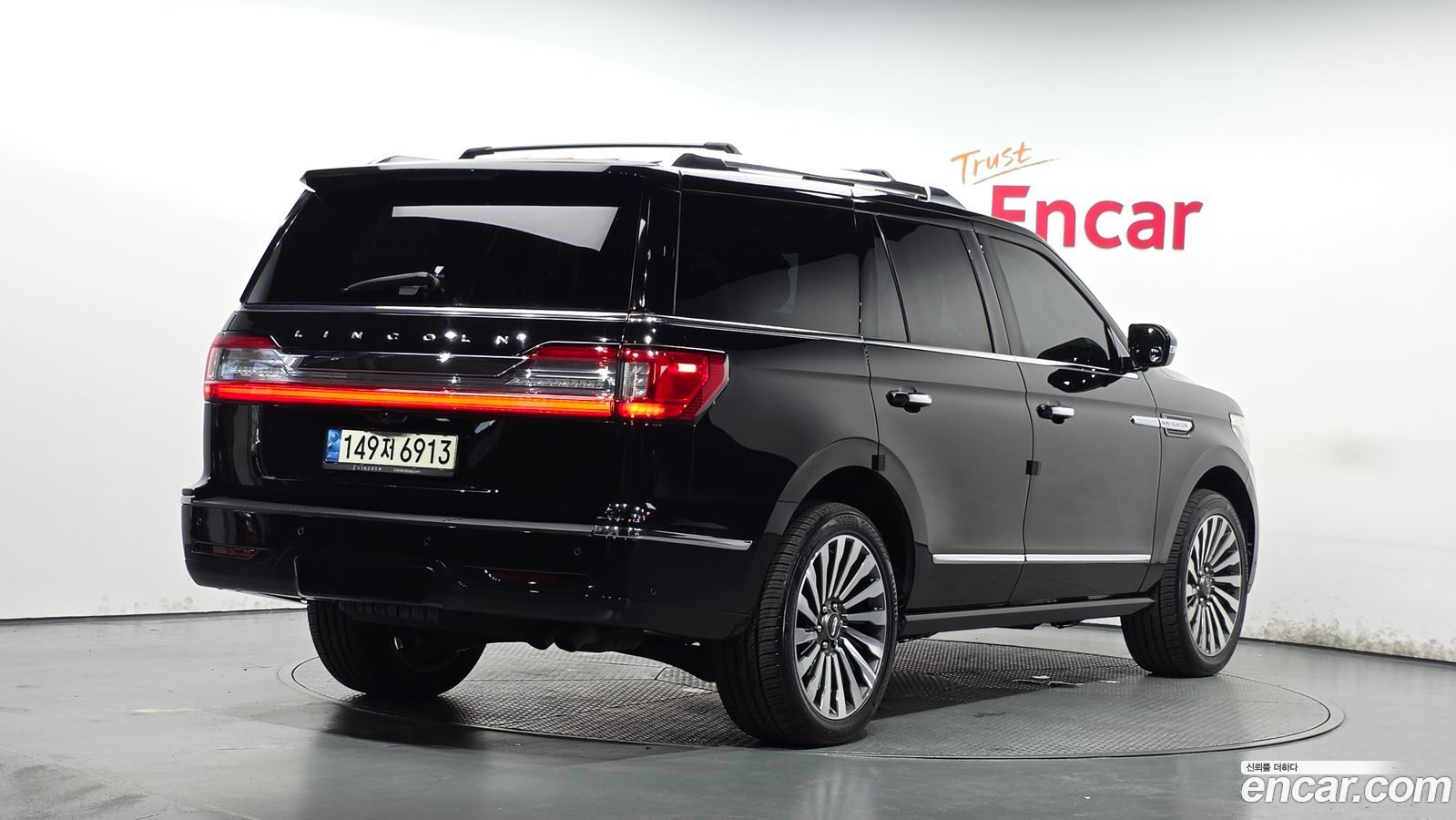 Lincoln Navigator Mk4