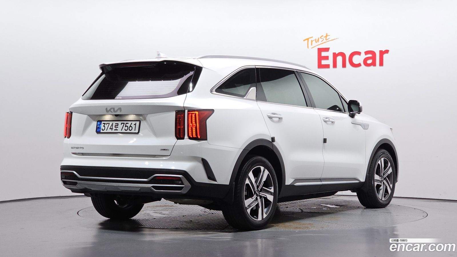 Kia Sorento Mk4