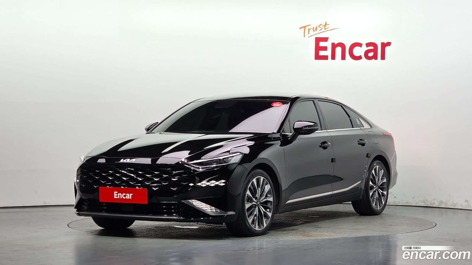 Kia K8