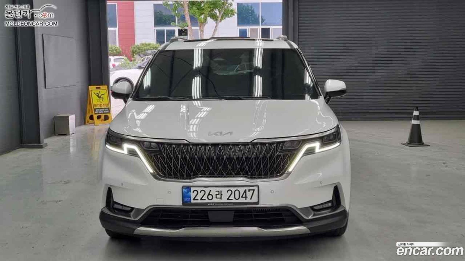 Kia Canival Mk4