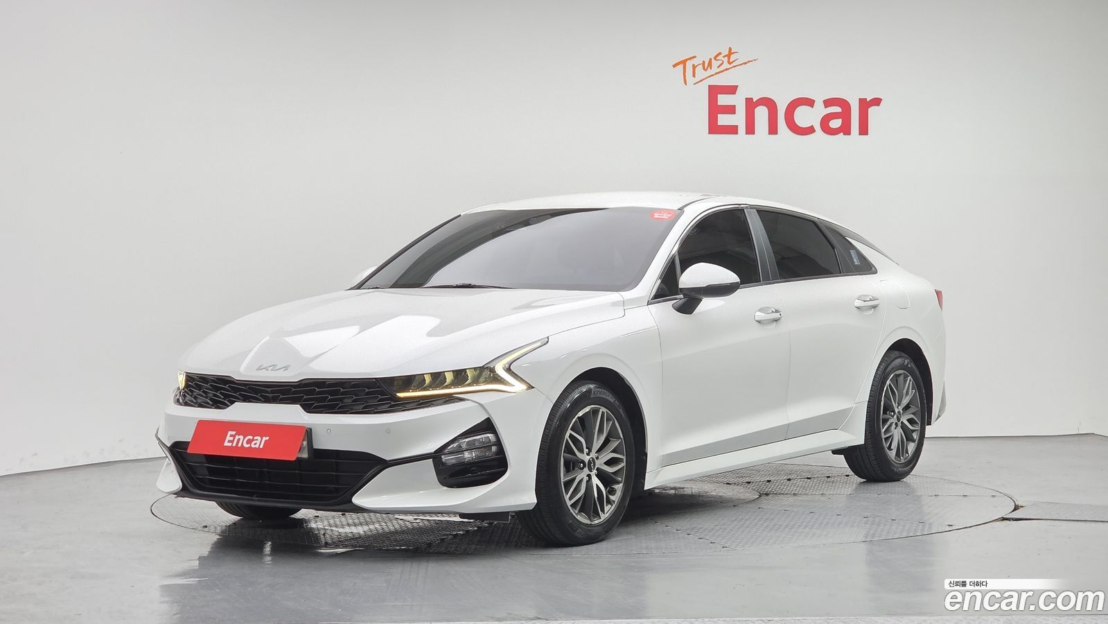 Kia K5 Mk3