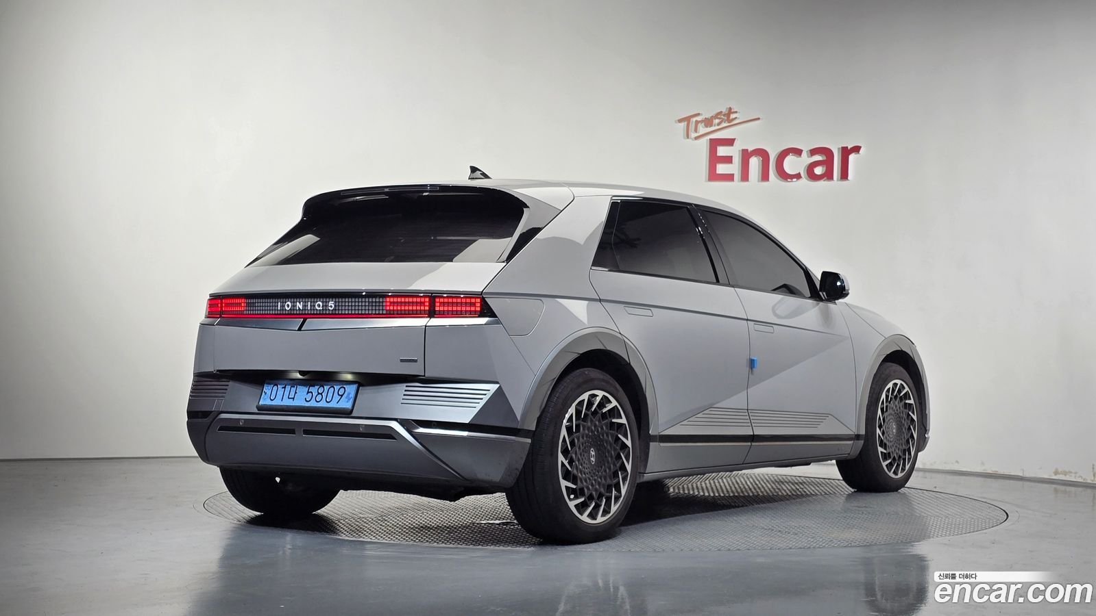 Hyundai Ioniq5