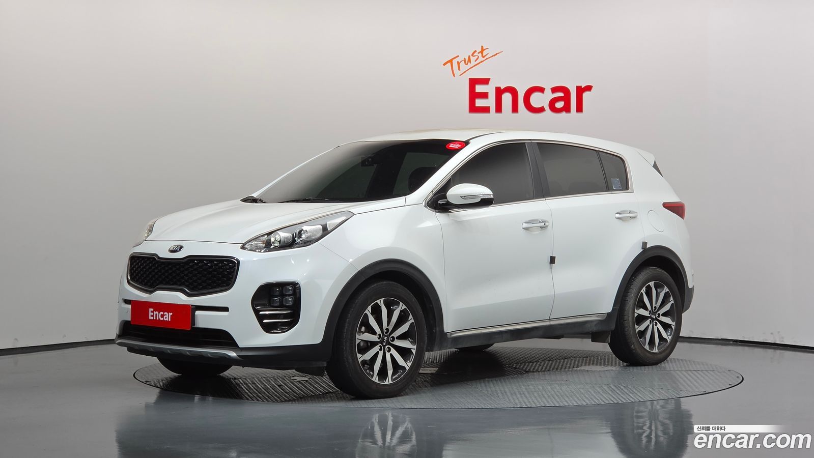 Kia Sportage Mk4