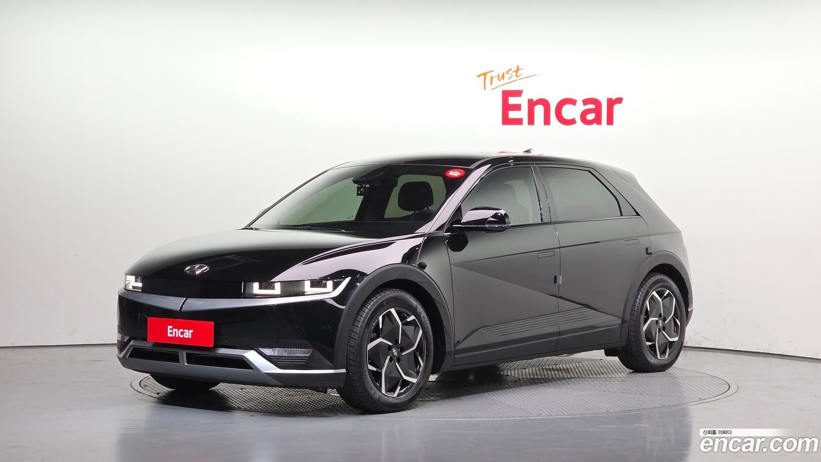 Hyundai Ioniq5