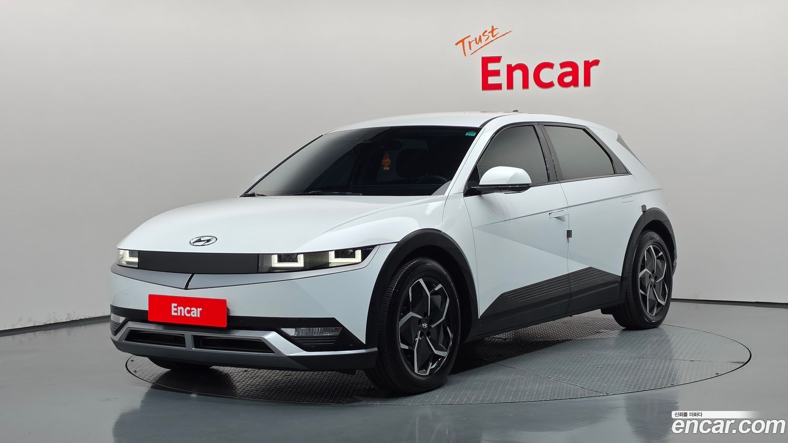 Hyundai Ioniq5