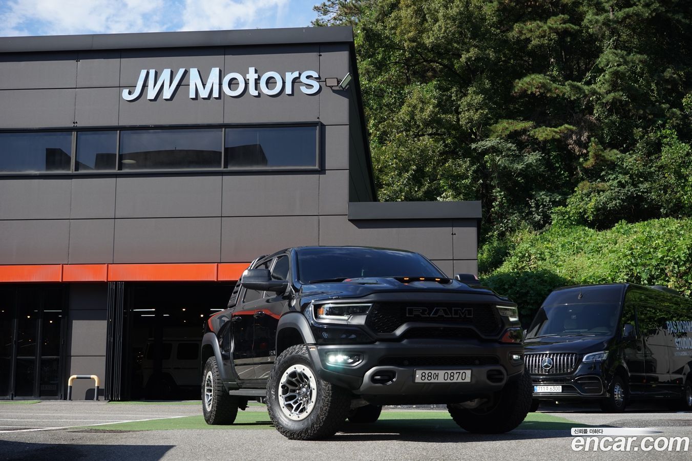 Dodge Ram Pick Up