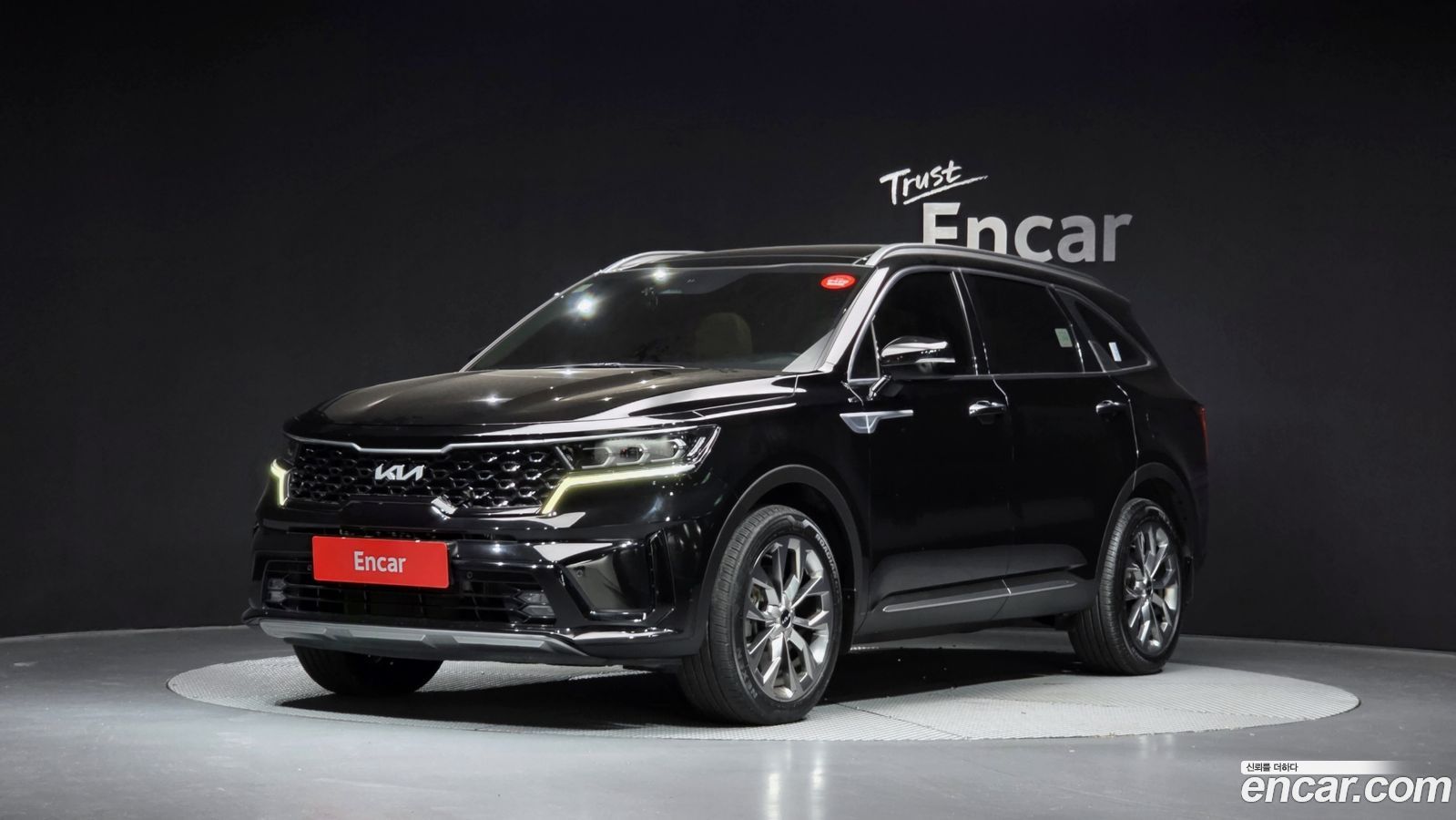 Kia Sorento Mk4