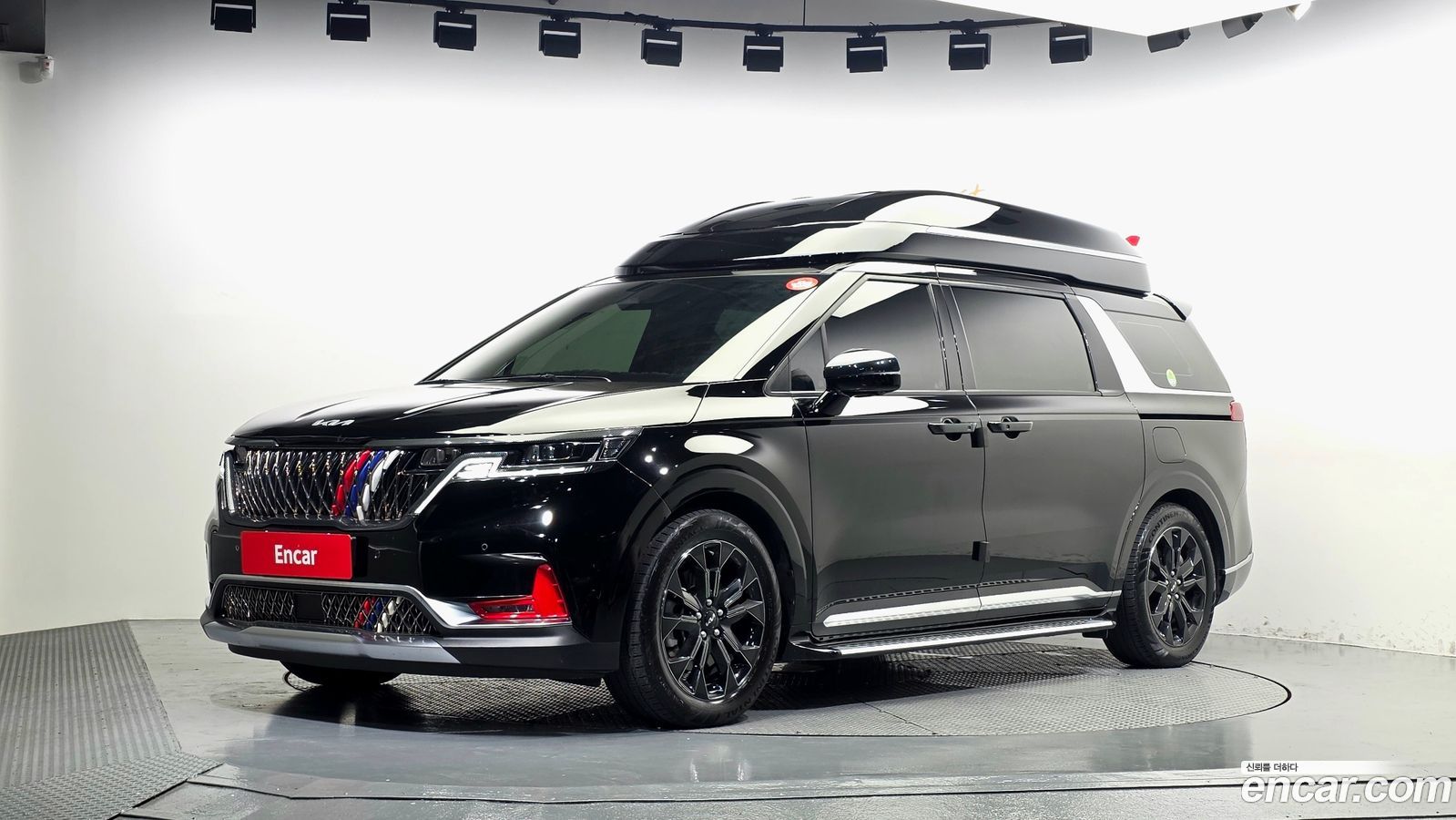 Kia Canival Mk4