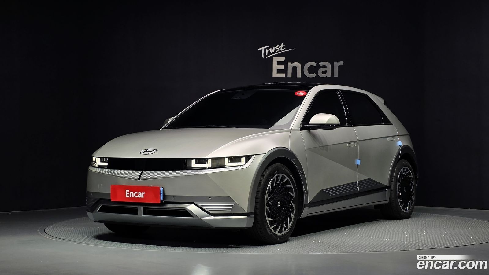 Hyundai Ioniq5