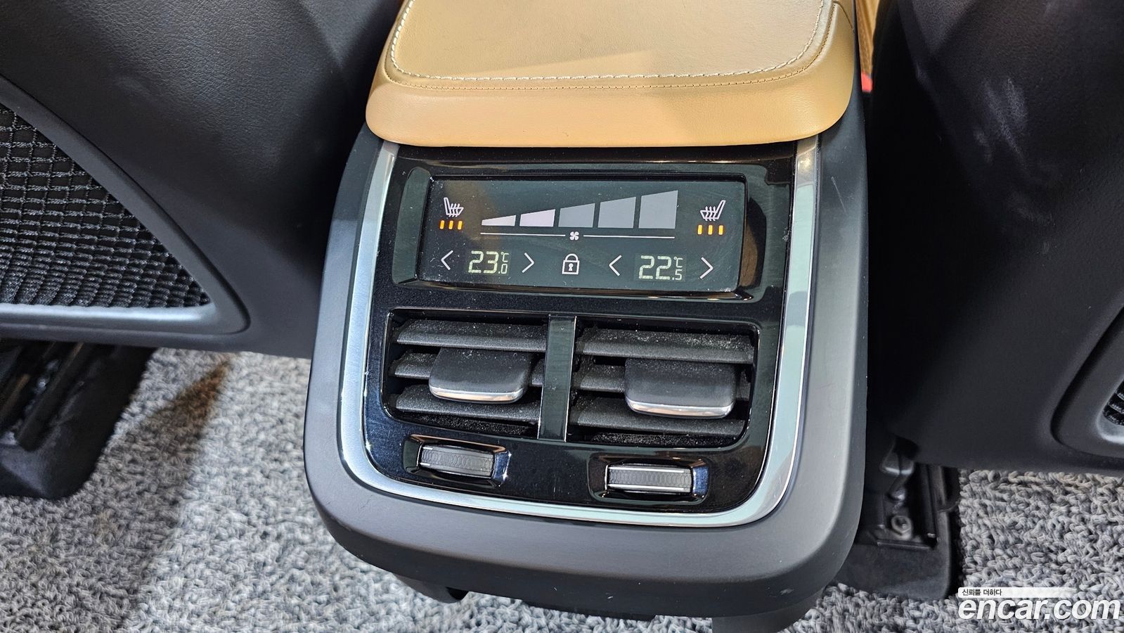 Volvo XC90 Mk2
