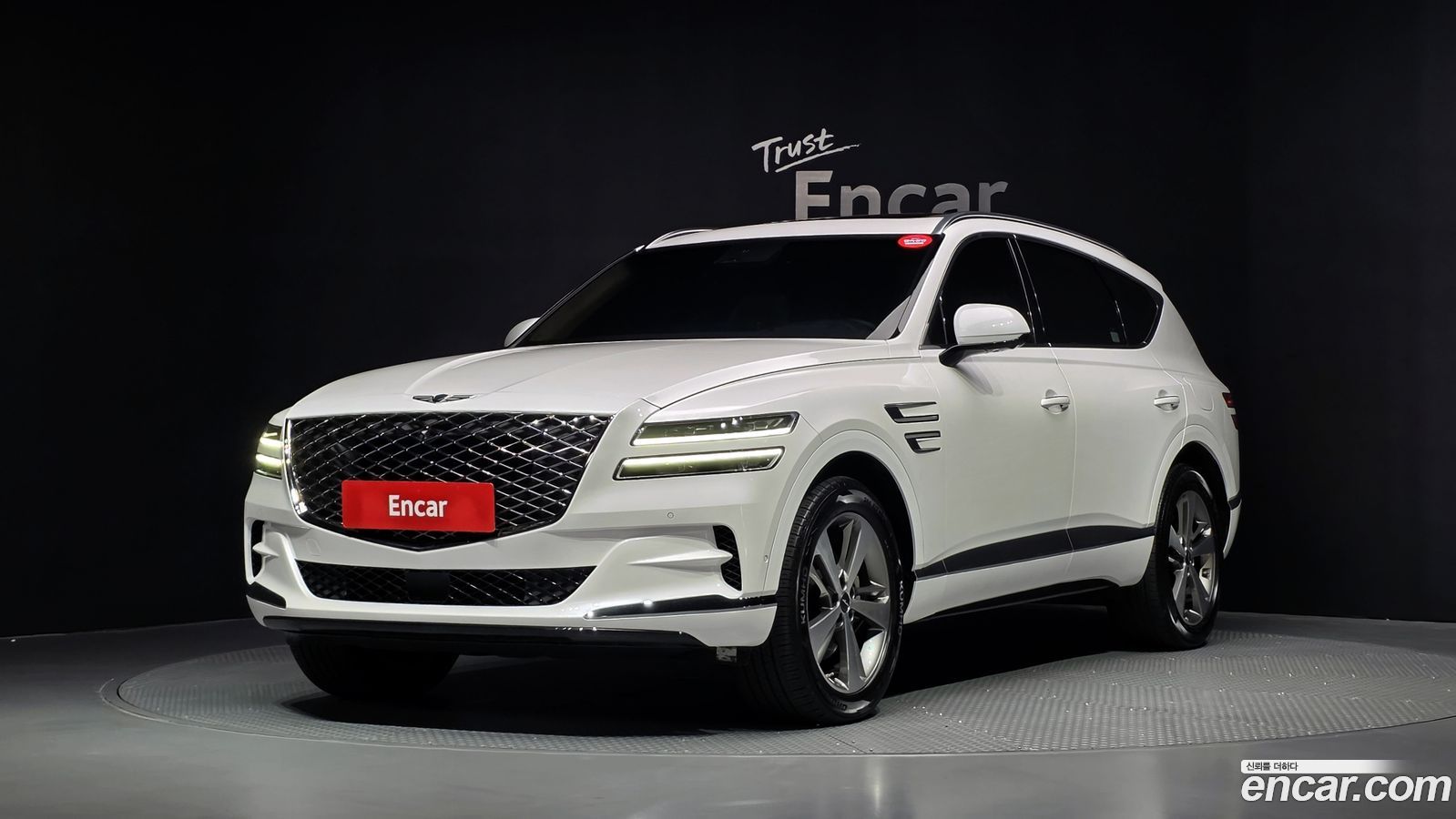 Genesis GV80