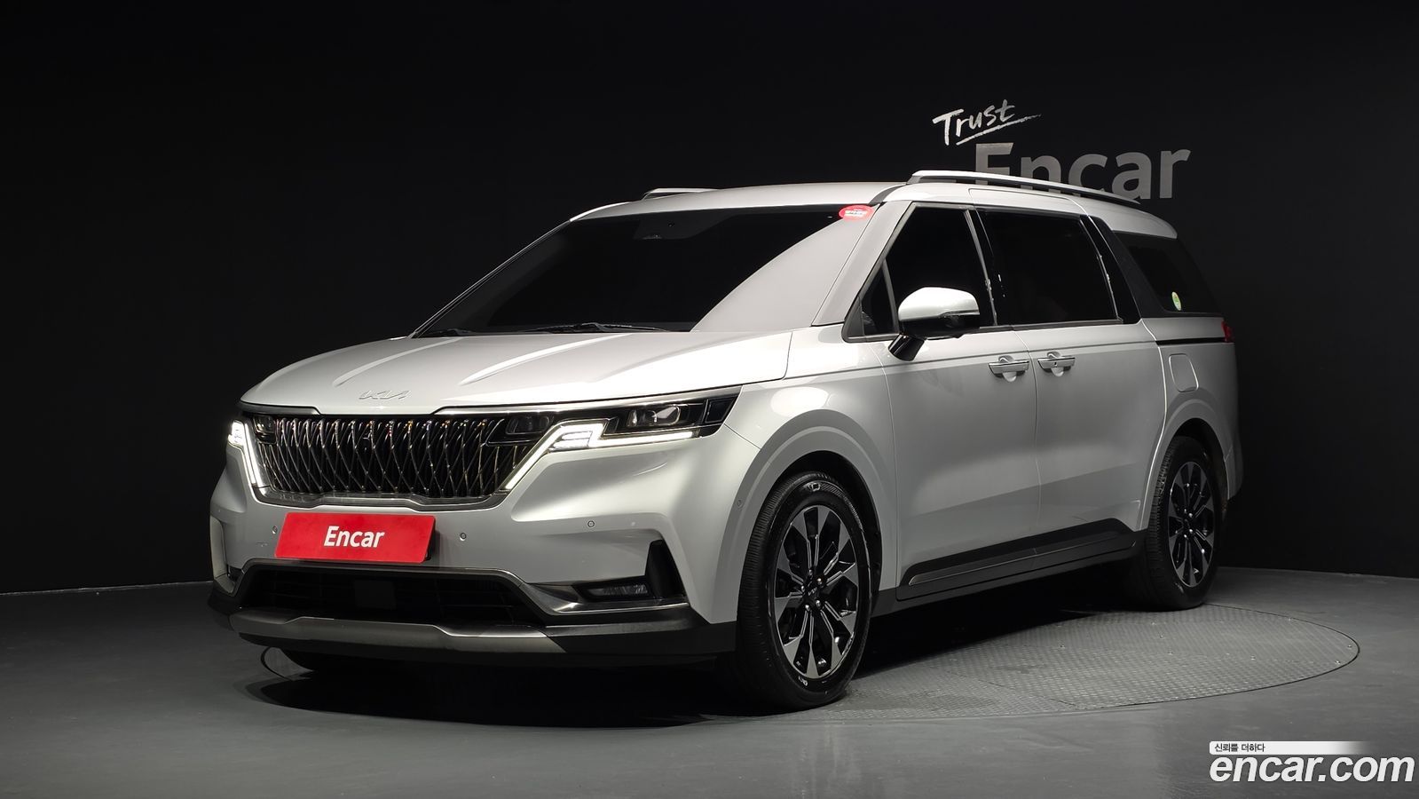 Kia Canival Mk4