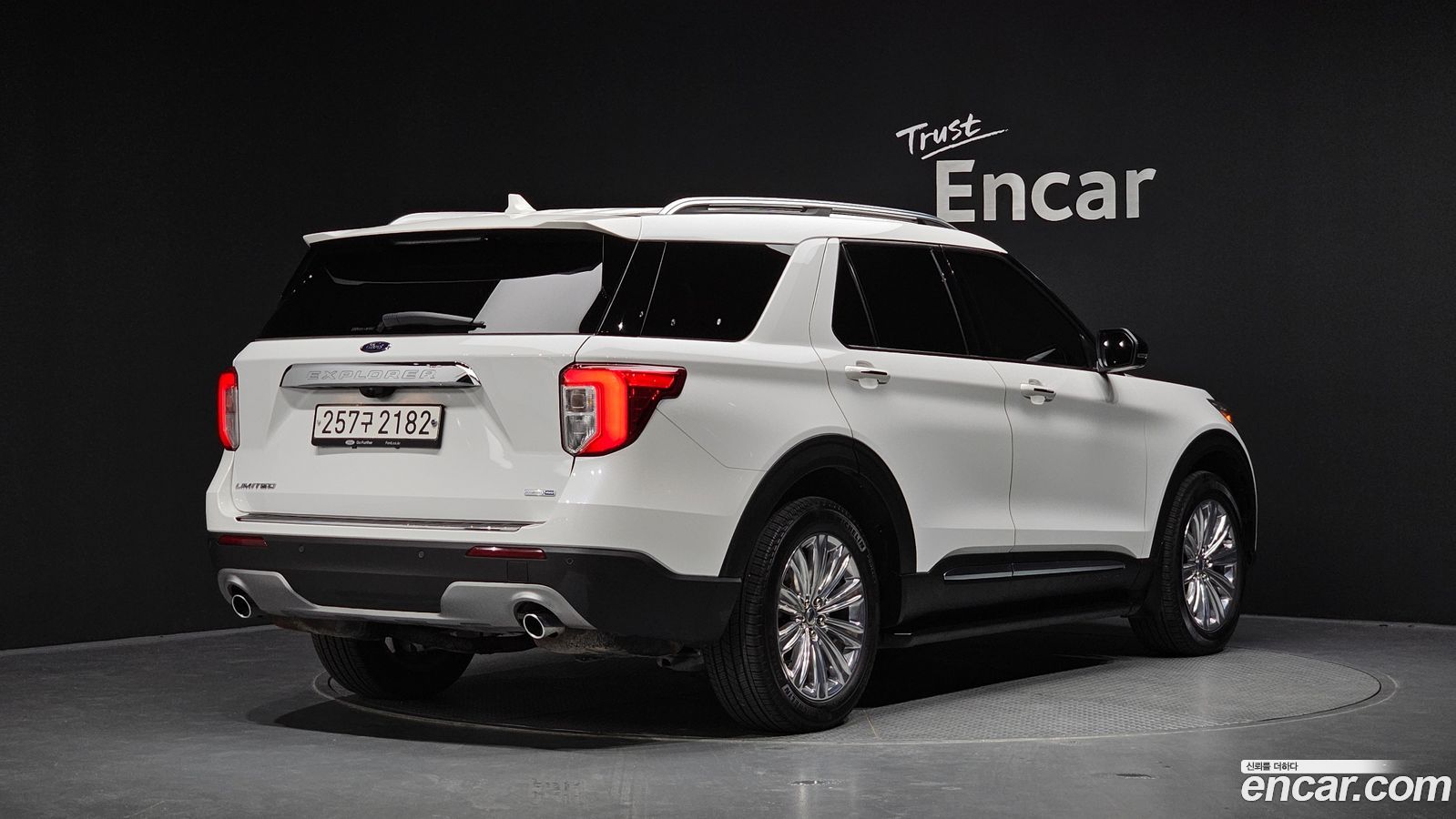 Ford Explorer Mk6