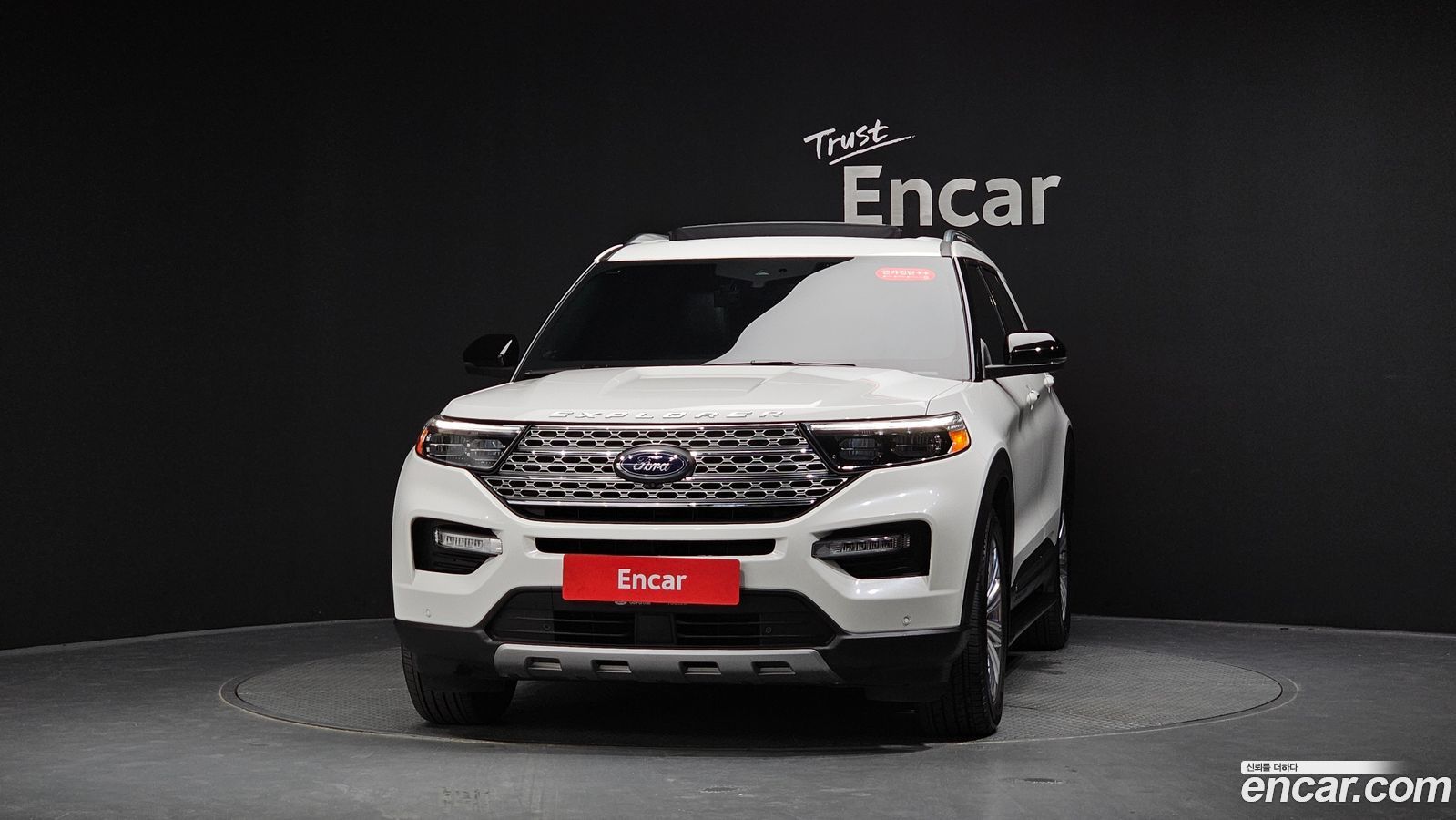 Ford Explorer Mk6