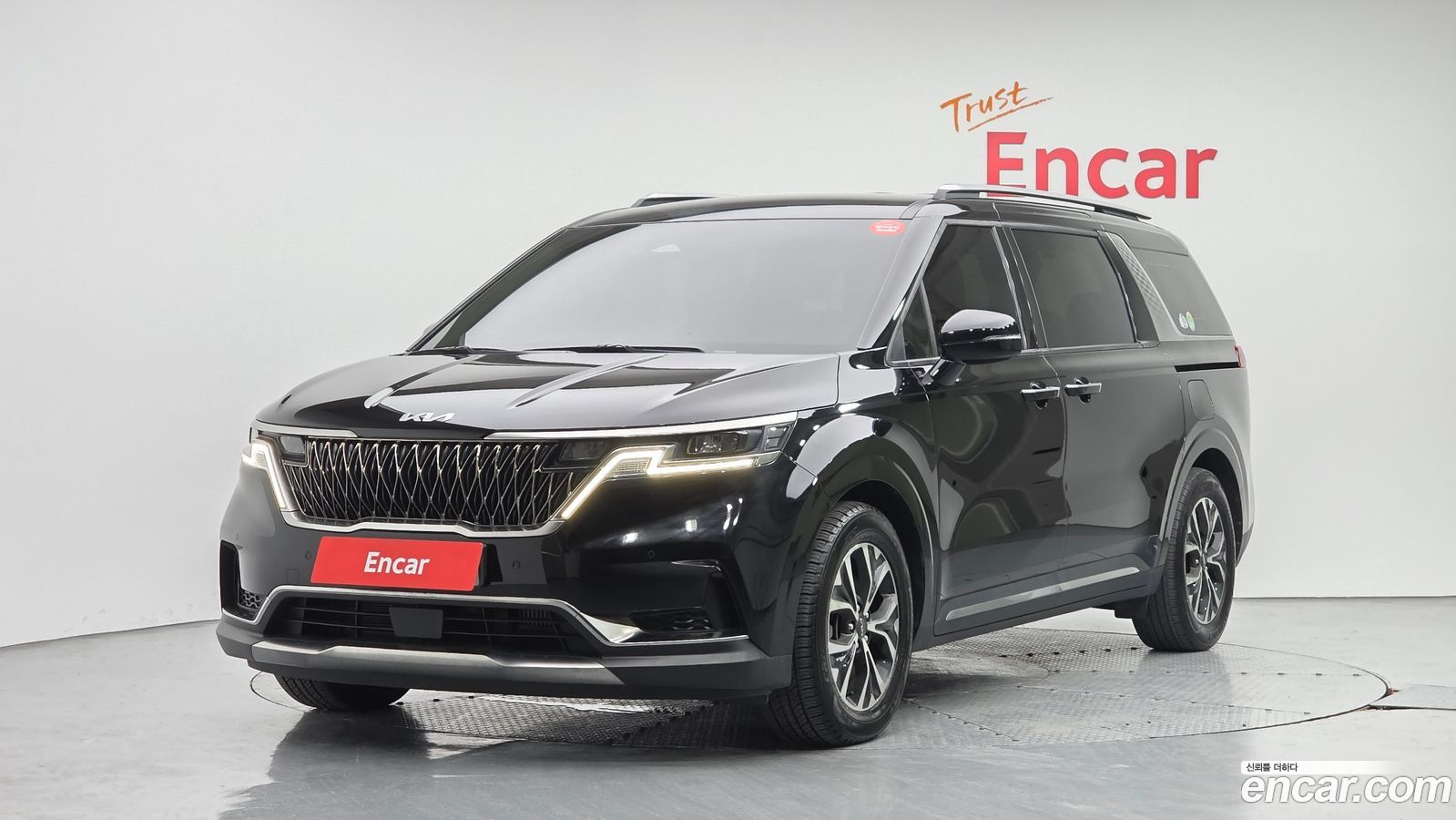 Kia Canival Mk4