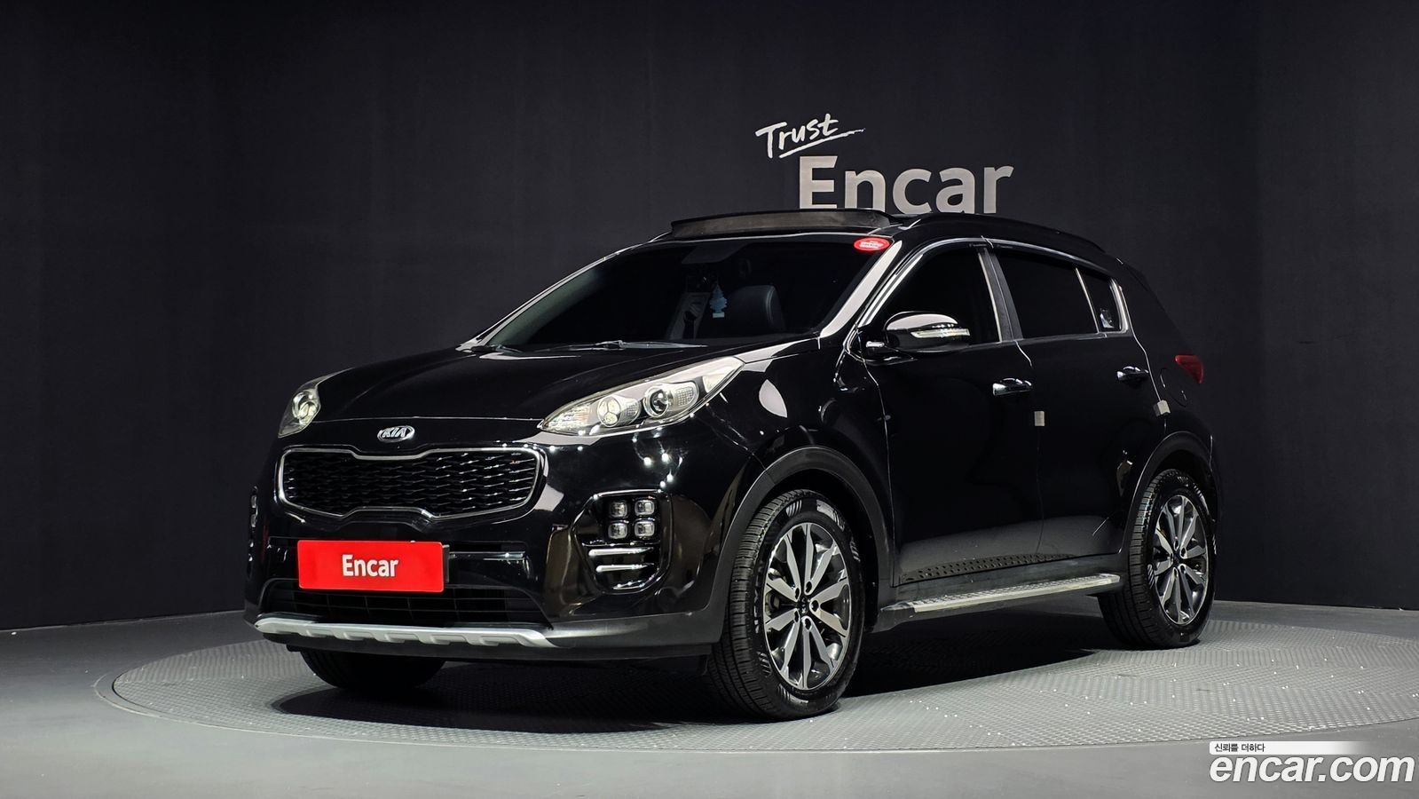 Kia Sportage Mk4