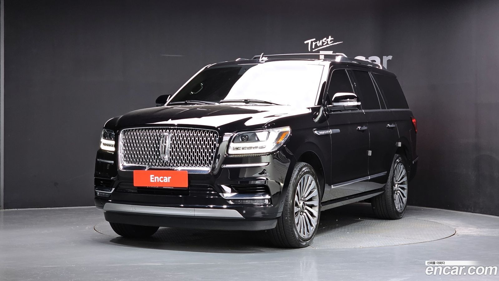 Lincoln Navigator Mk4