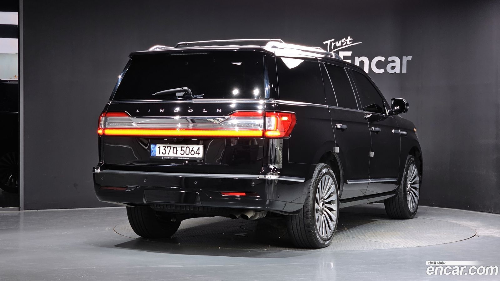 Lincoln Navigator Mk4