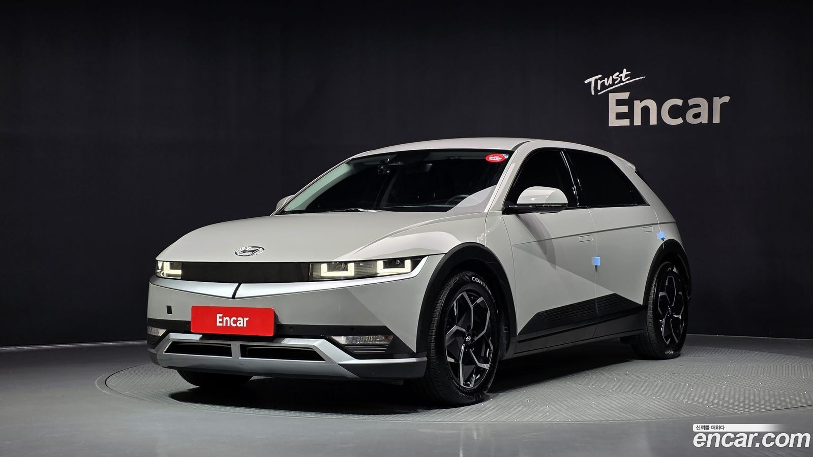 Hyundai Ioniq5