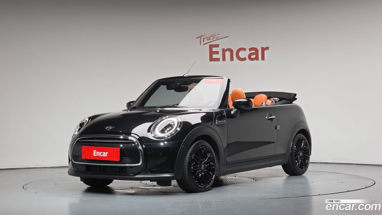 Mini Cooper Convertible