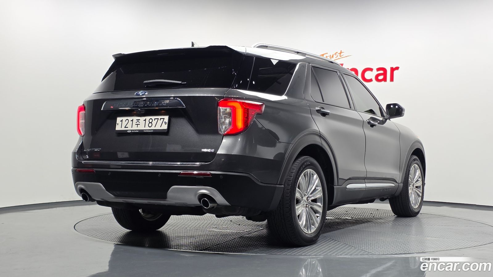 Ford Explorer Mk6