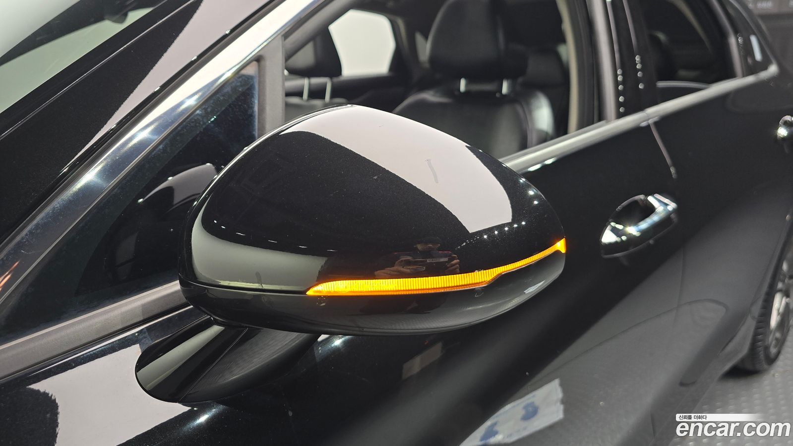 Kia K5 Mk3