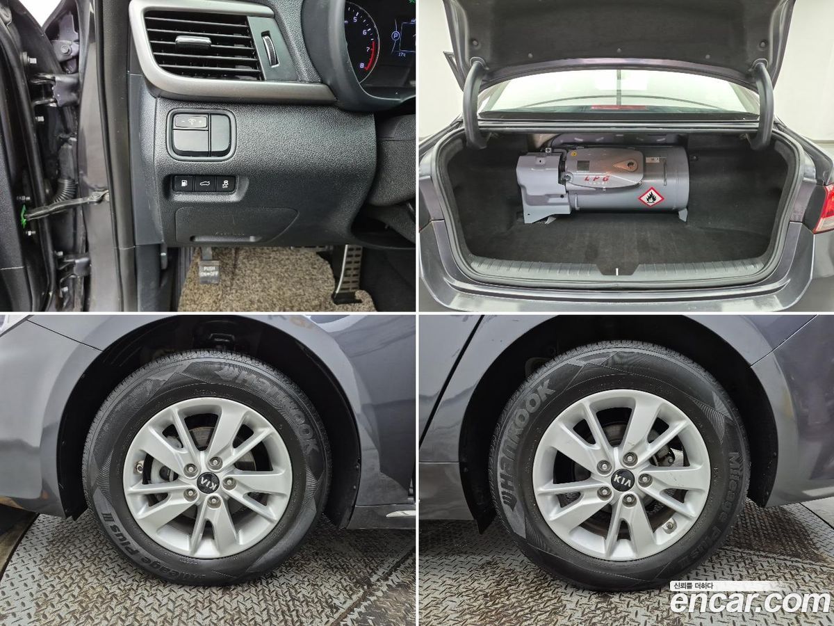 Kia K5 Mk2