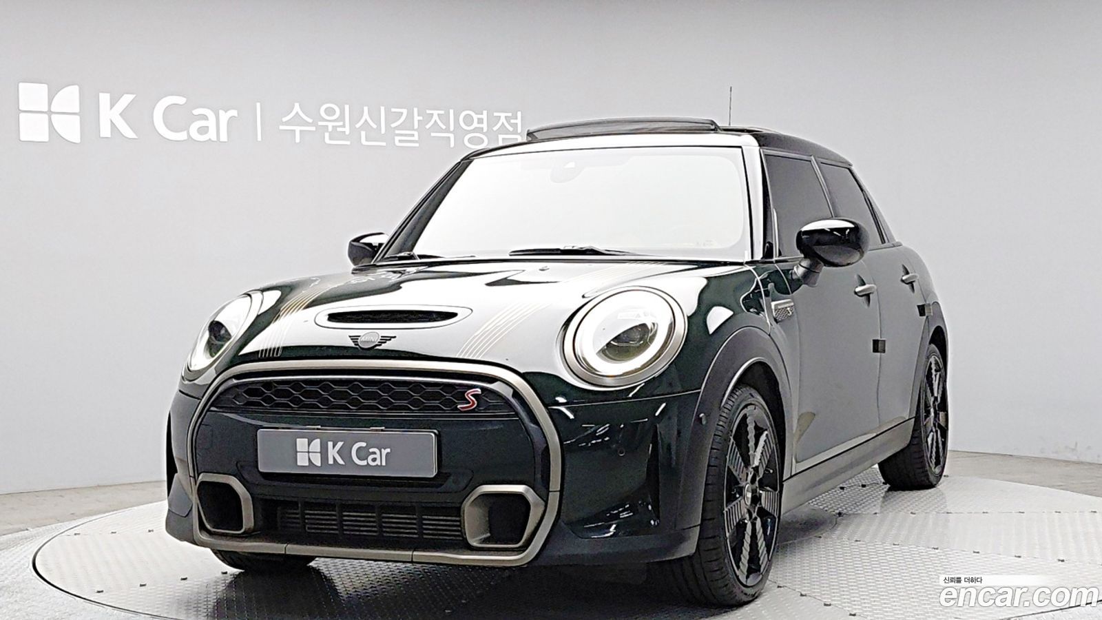 Mini Cooper