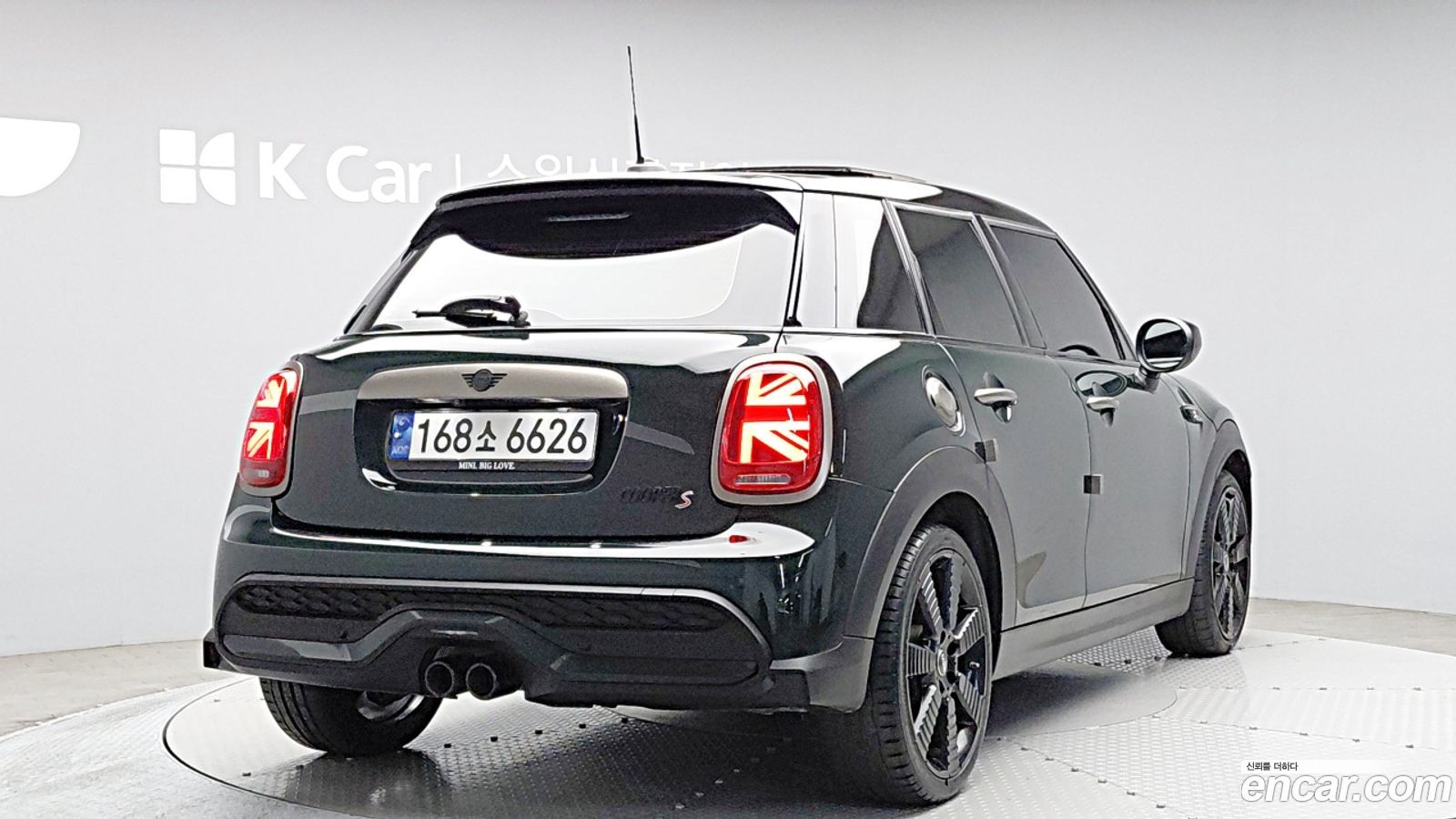 Mini Cooper