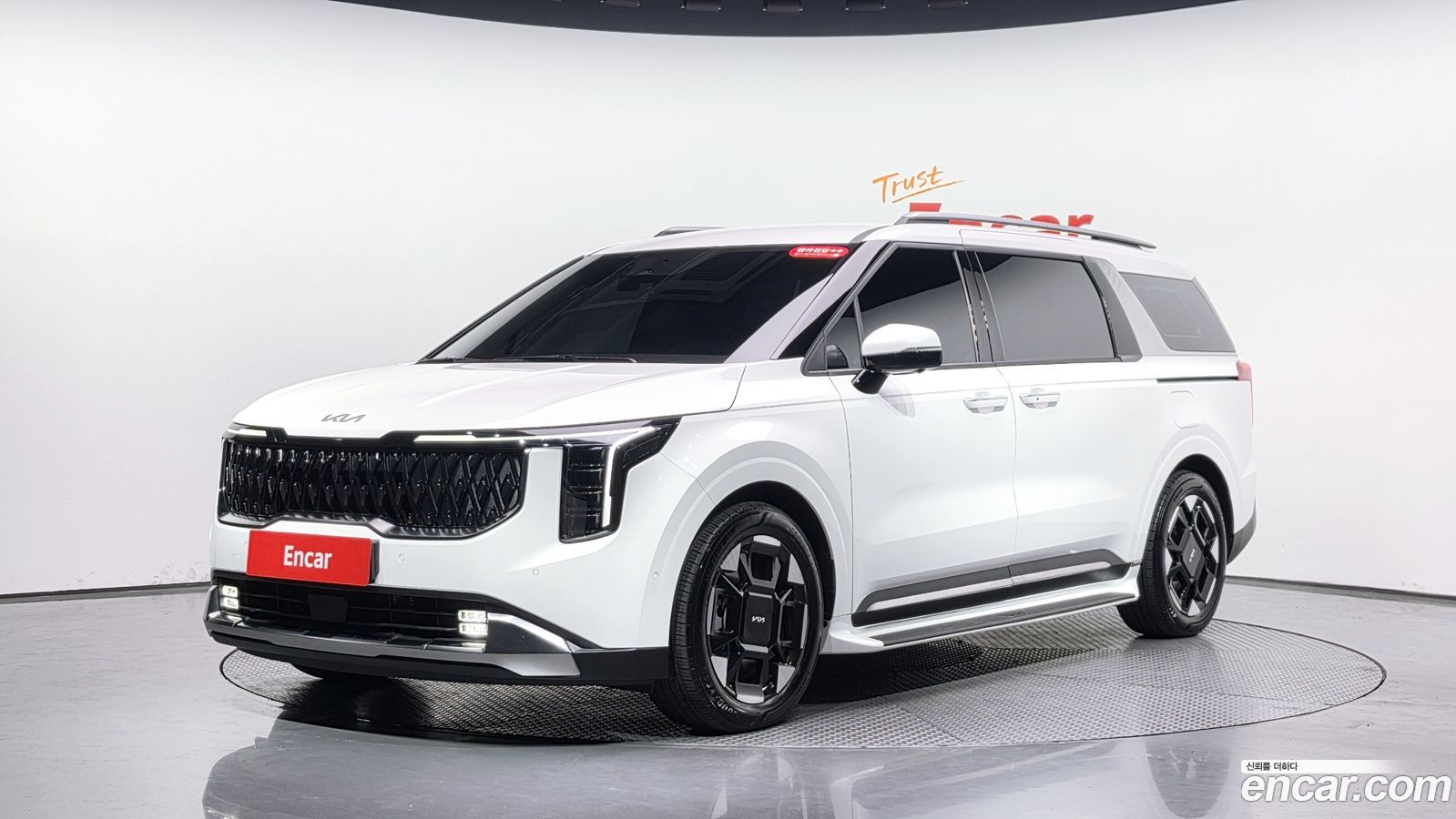 Kia Canival Mk4