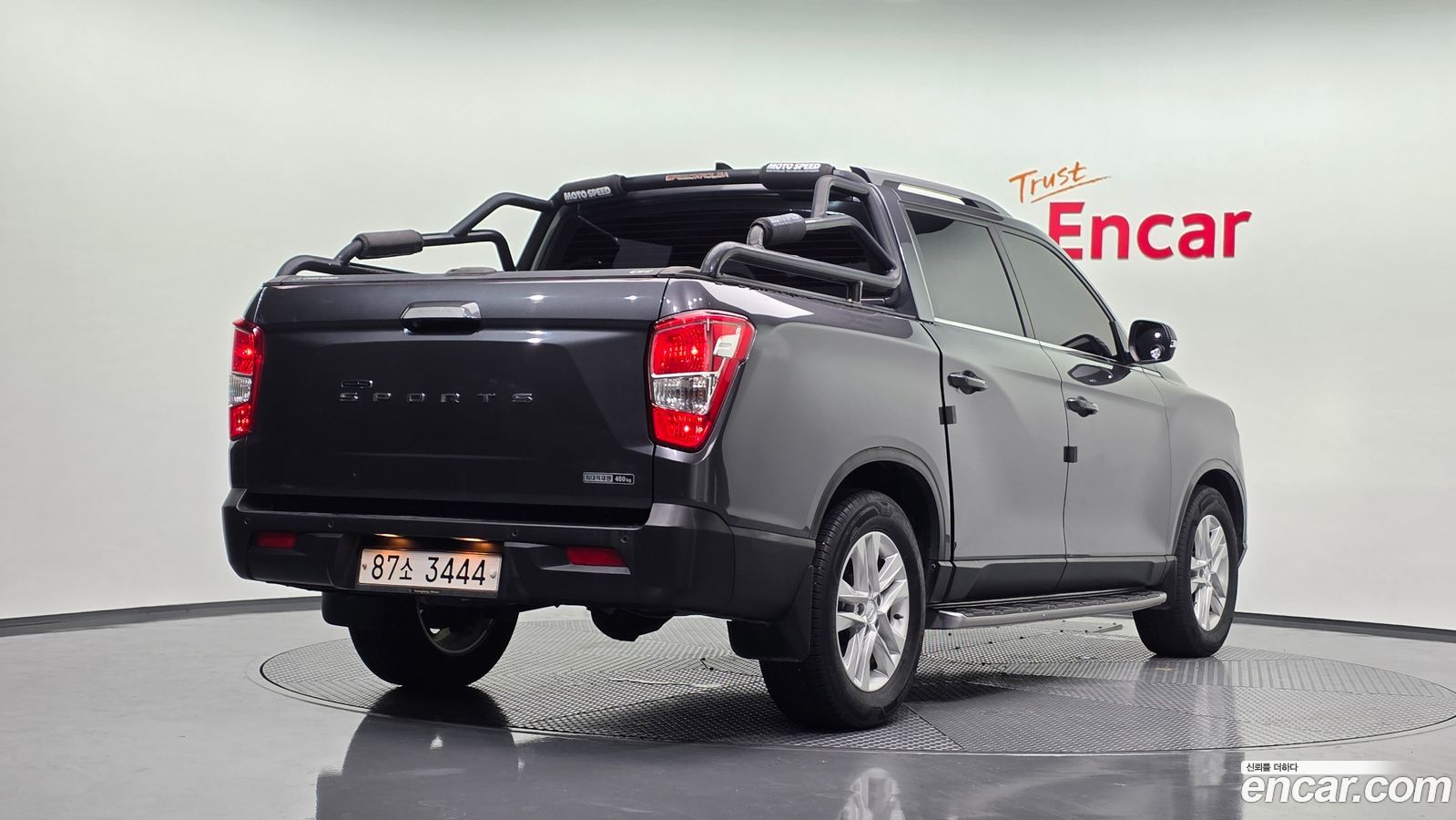 KG_Mobility_Ssangyong Rexton