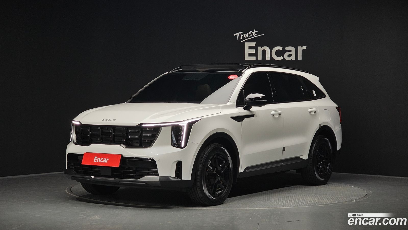 Kia Sorento Mk4