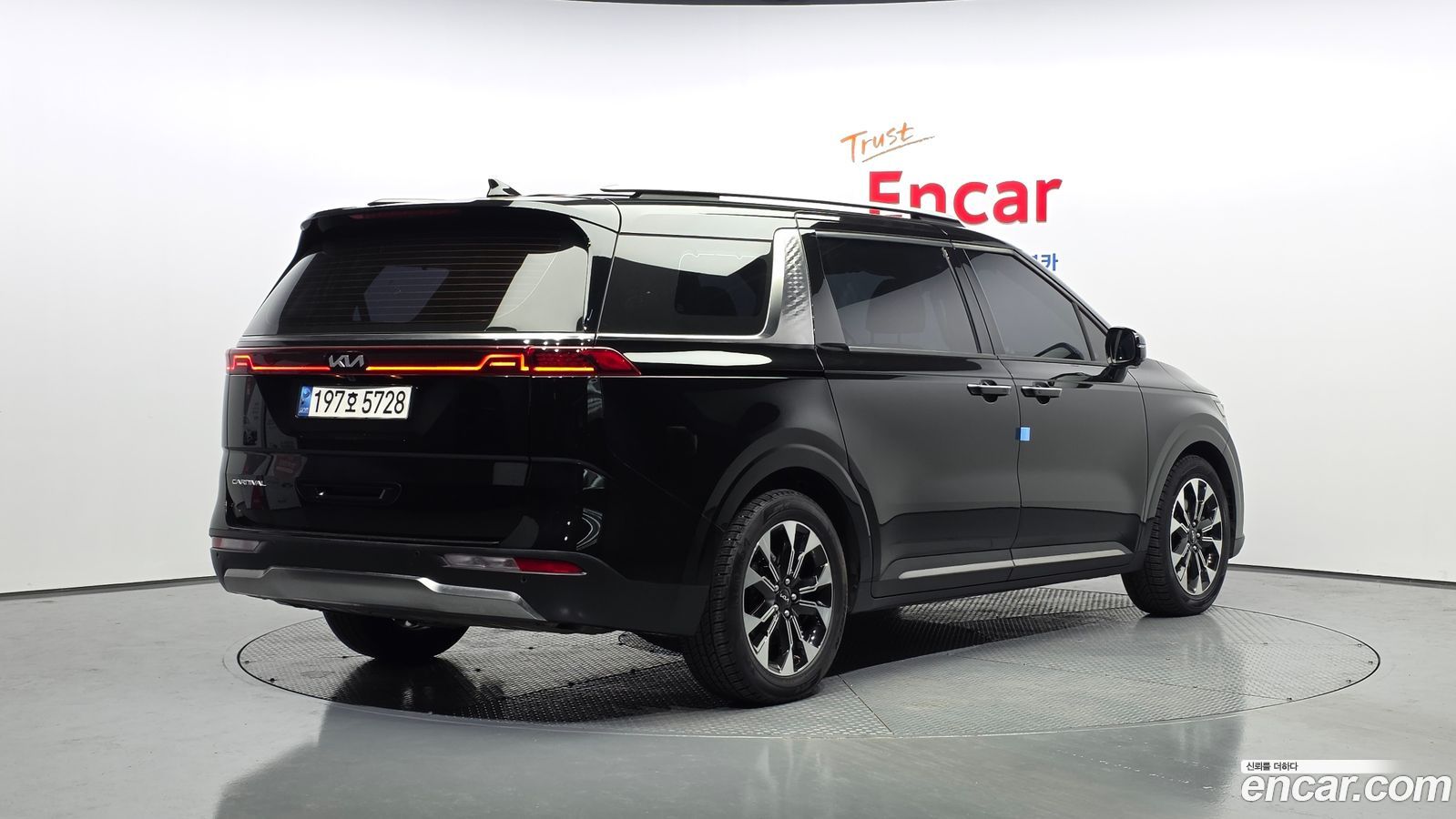 Kia Canival Mk4