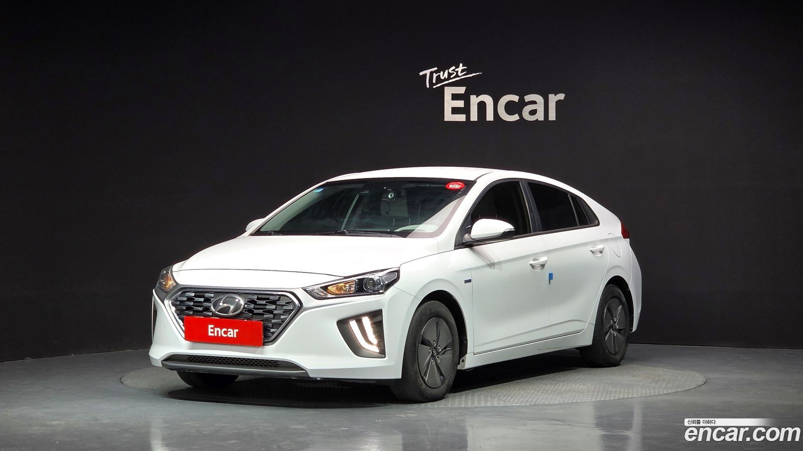 Hyundai Ioniq