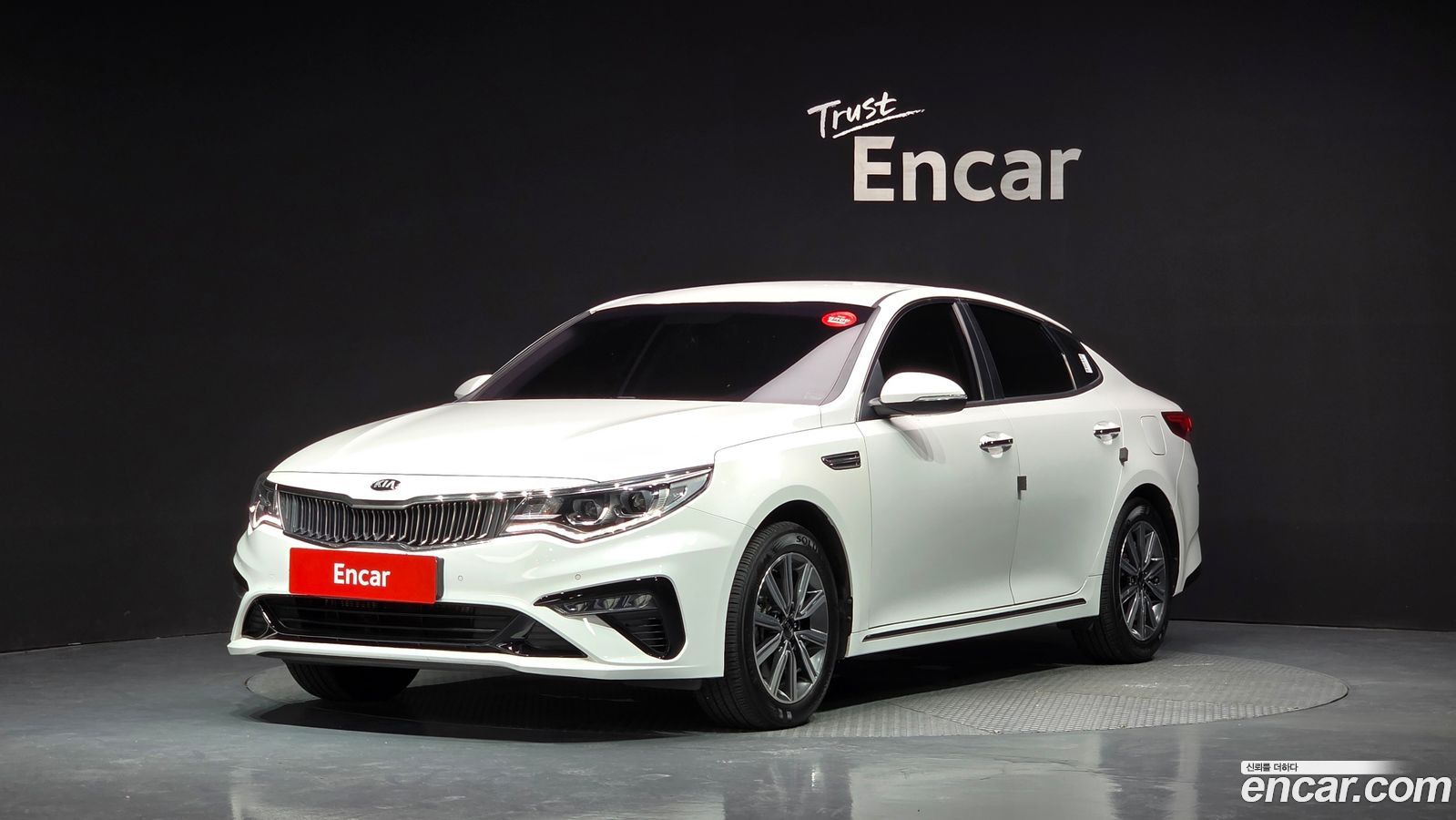 Kia K5 Mk2