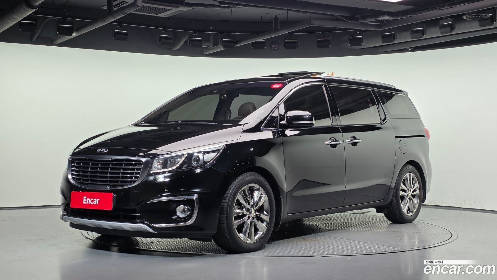 Kia Canival