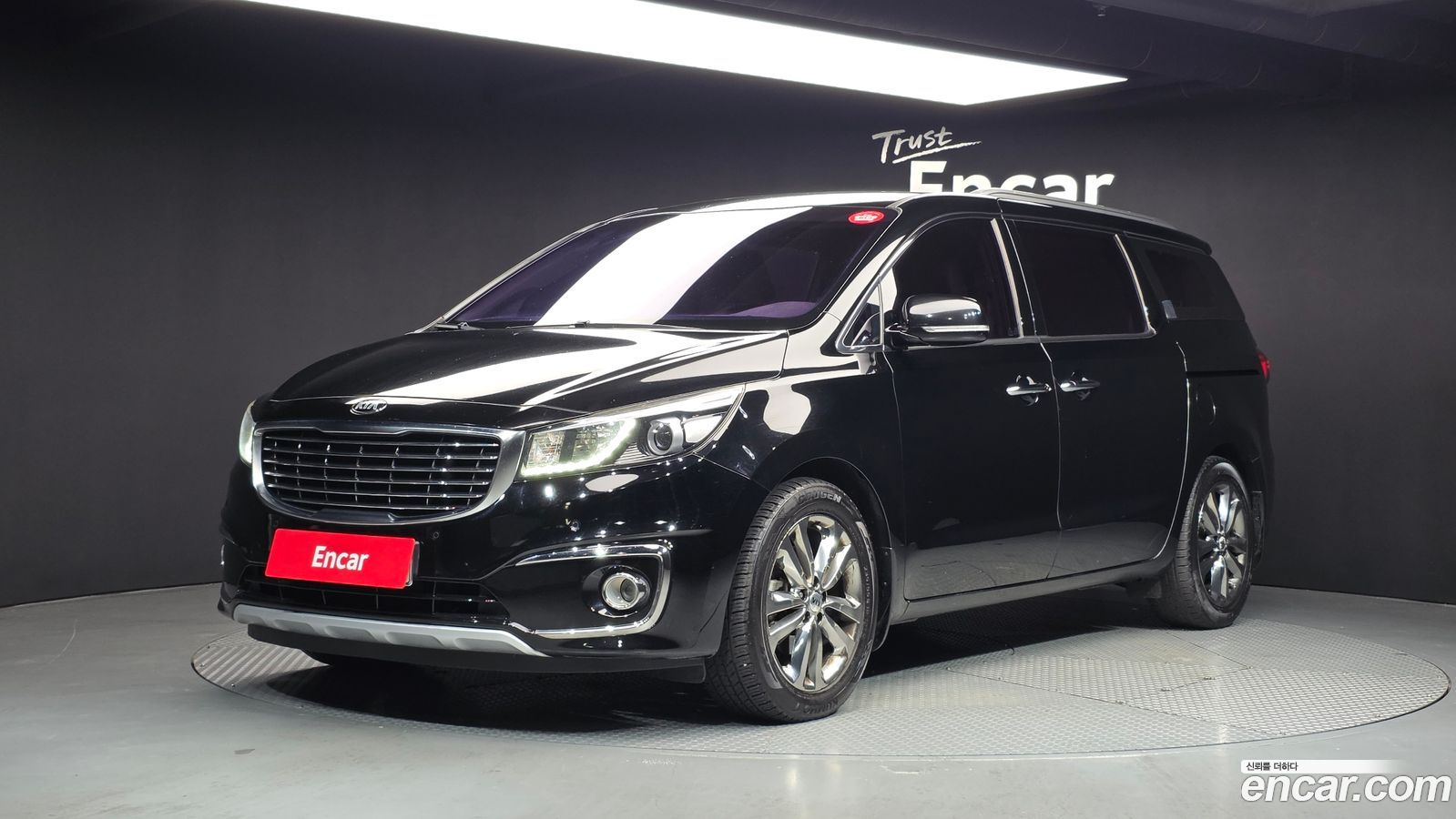 Kia Canival