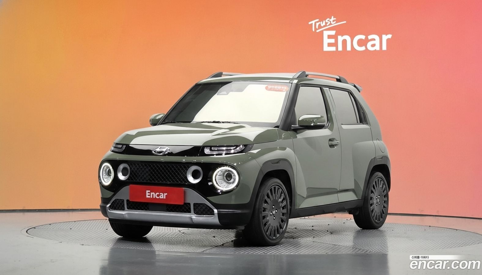 Hyundai Casper