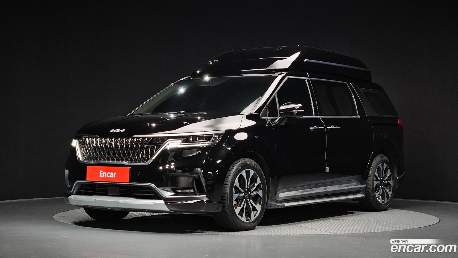 Kia Canival Mk4