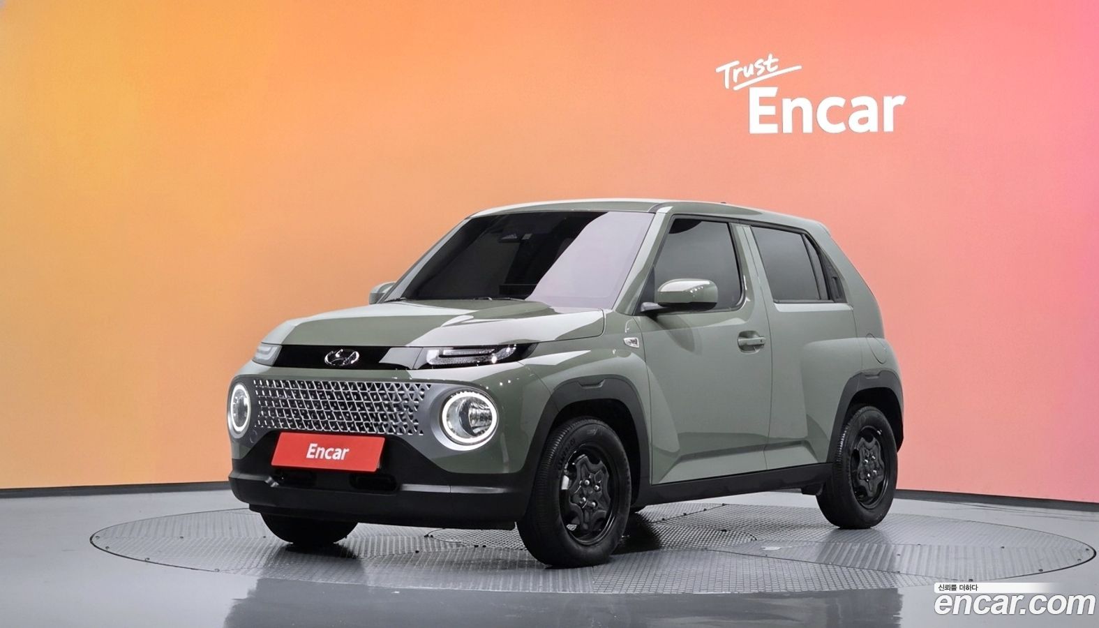 Hyundai Casper