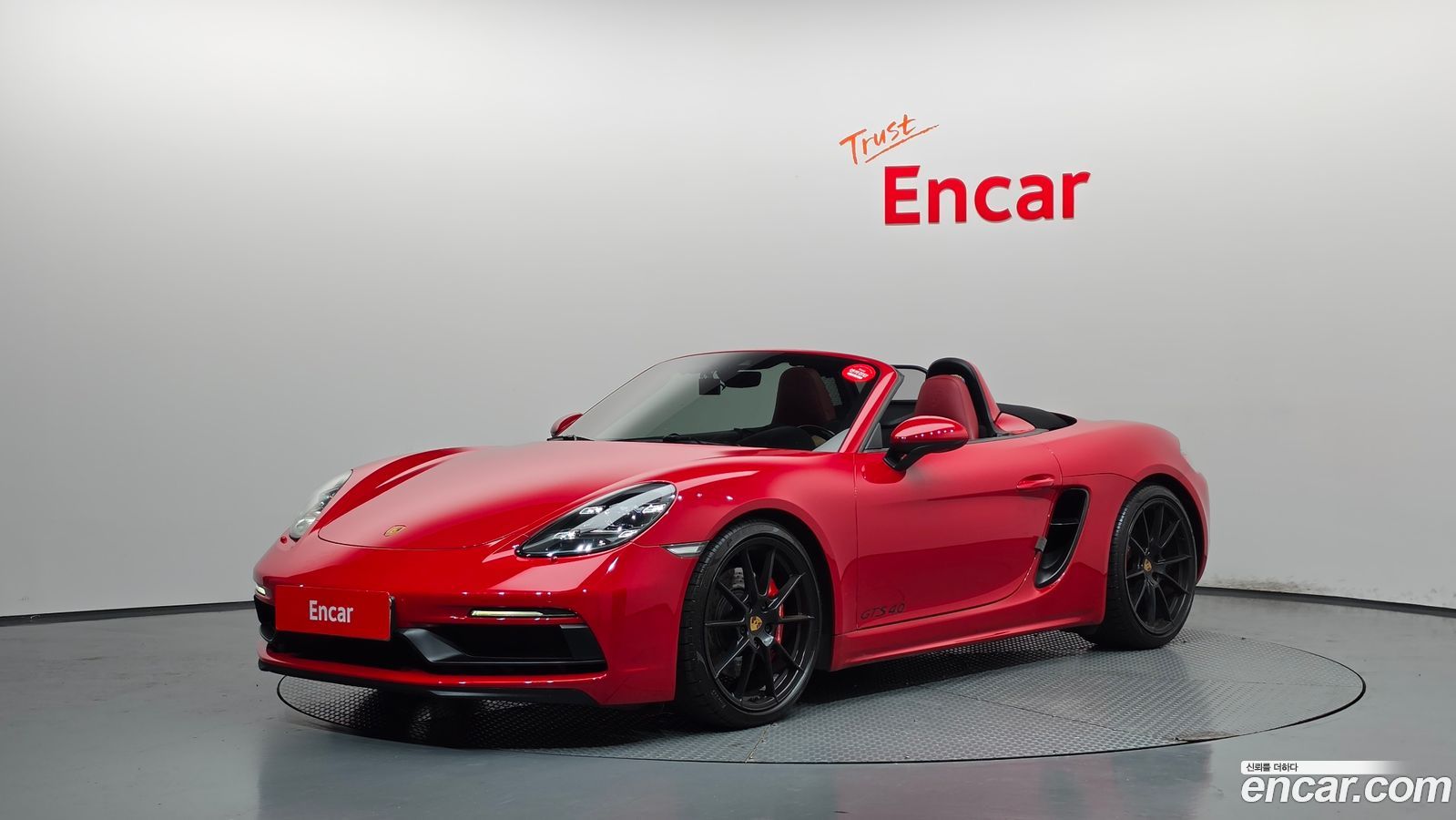 Porsche 718