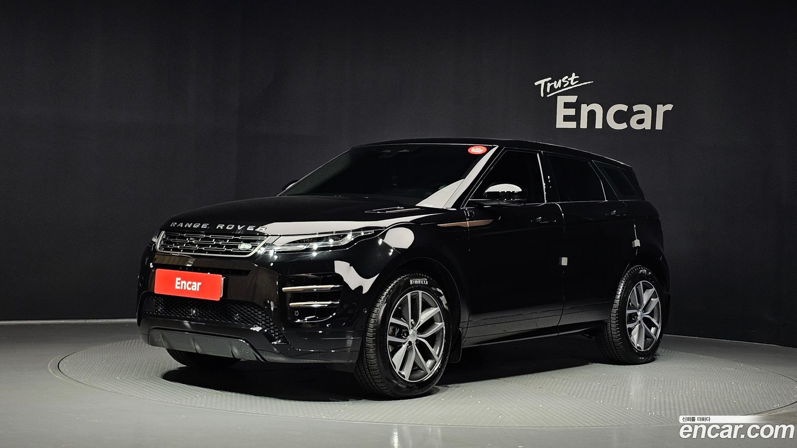 Land Rover Range Rover Evoque Mk2