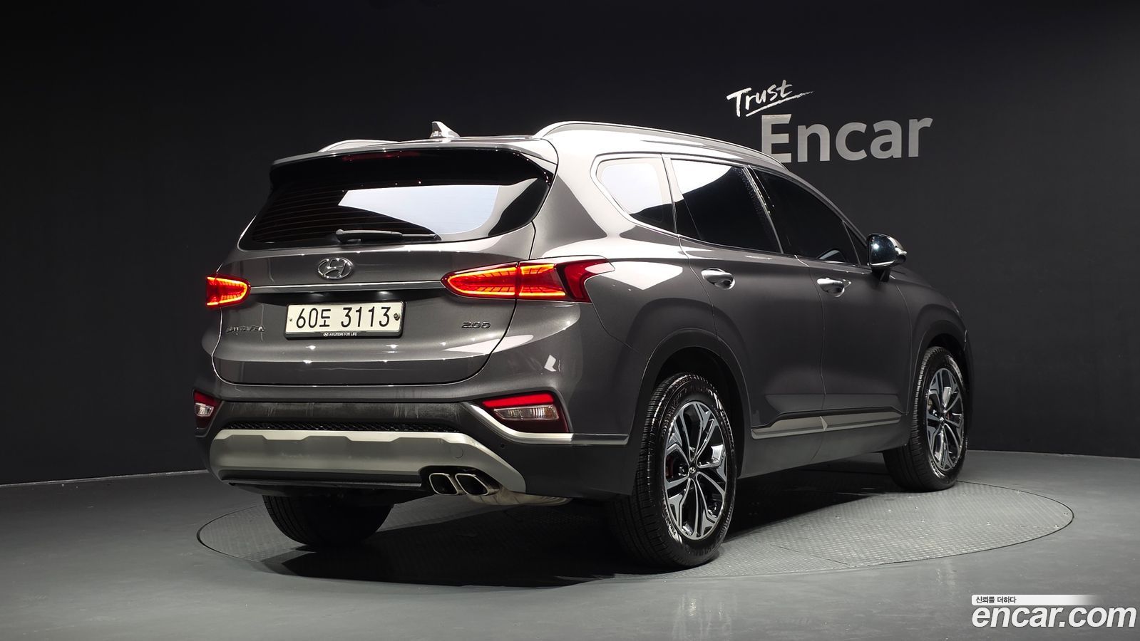 Hyundai Santafe