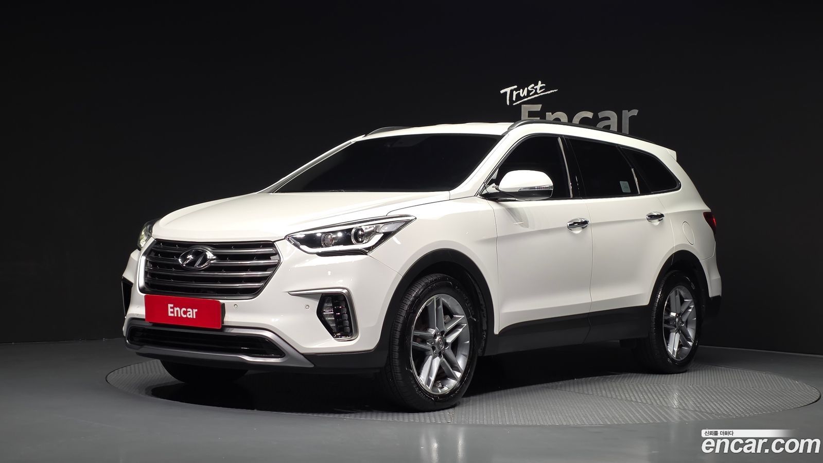 Hyundai Maxcruz