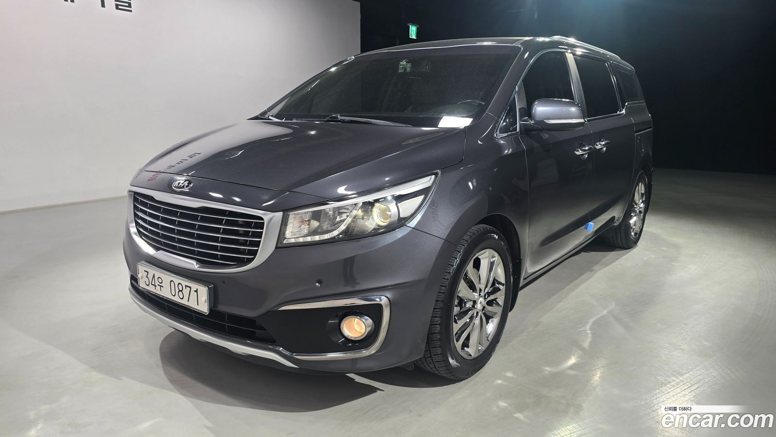 Kia Canival