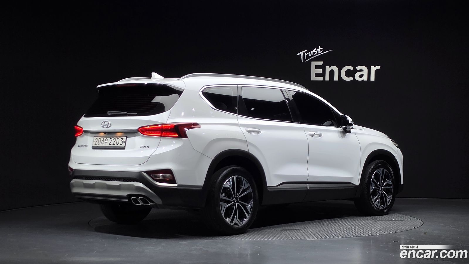 Hyundai Santafe
